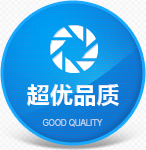 200%利潤 200%利潤